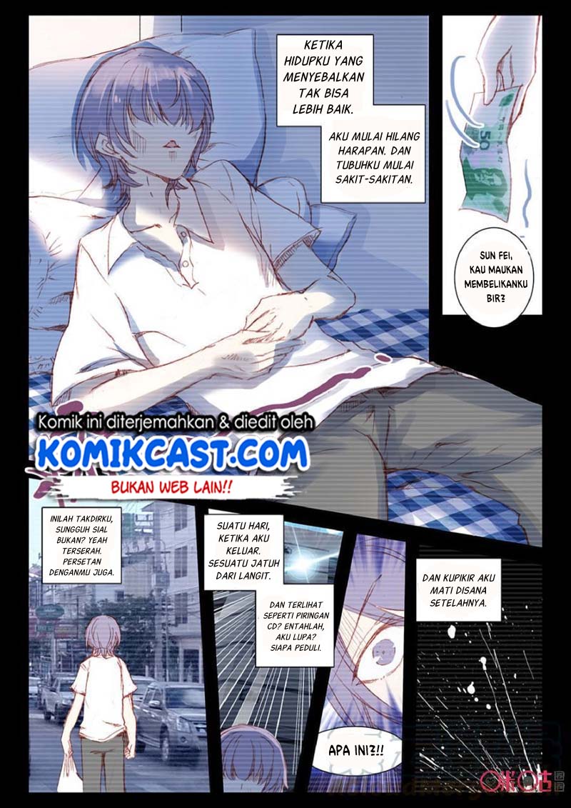Long Live The King Chapter 03 Gambar 3